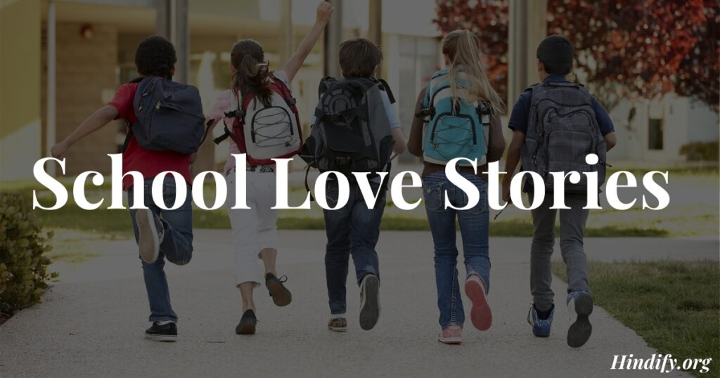 school love story