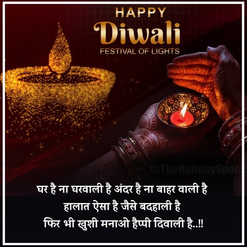 happy diwali wishes in hindi english