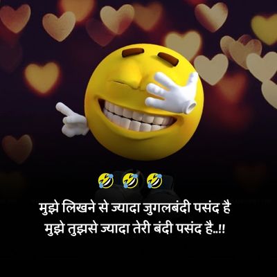 comedy quotes in hindi for insta