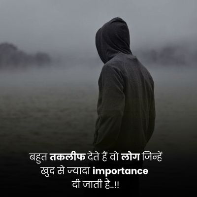 alone quotes19