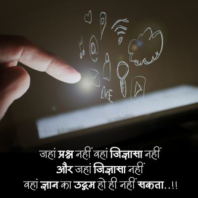 life struggle motivational quotes in hindi