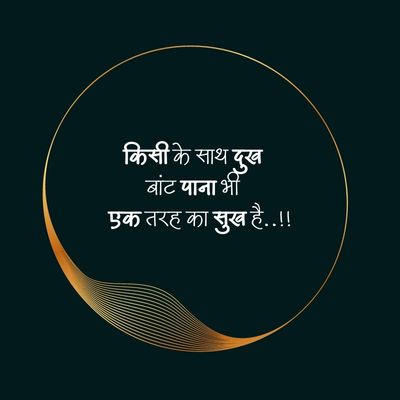 krishna quotes hindi43