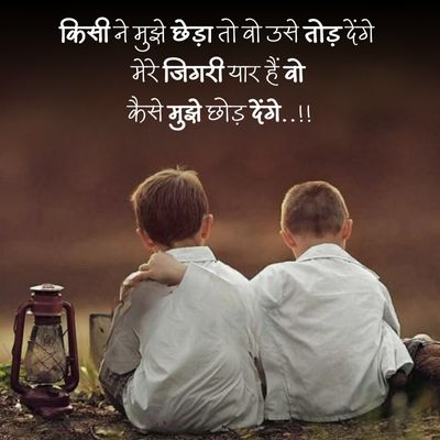 friendship quotes60