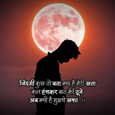 good morning life quotes in hindi 1