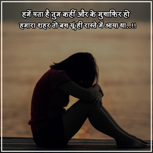 new life quotes in hindi