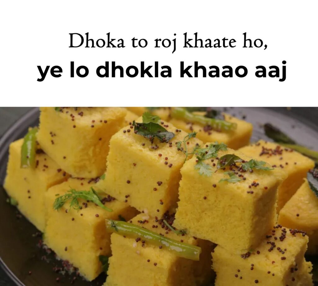 funny joke shayari in hindi