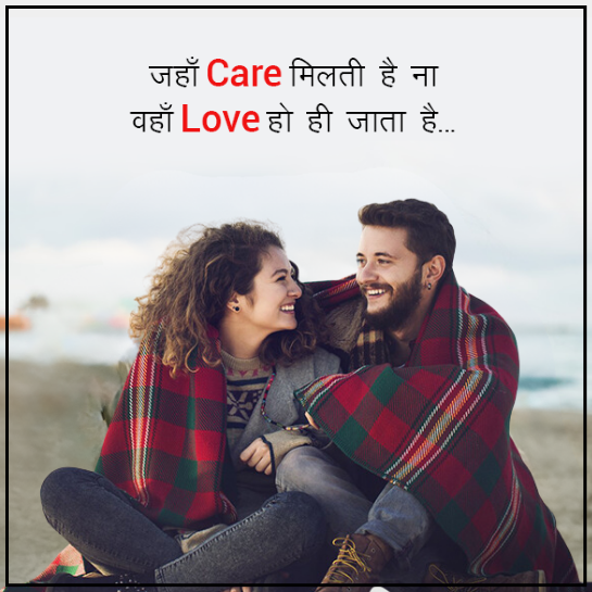 sad love shayari